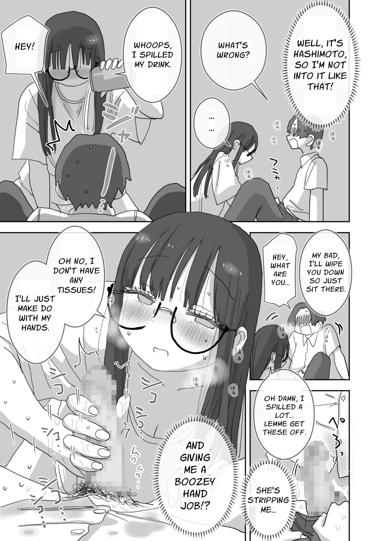Hentai Manga Comic-My Naughty Lovey-Dovey Day Off With My Female Freinds Continued ~Hashimoto Route~-Read-19